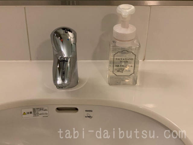 羽田エクセルホテル東急の洗面台