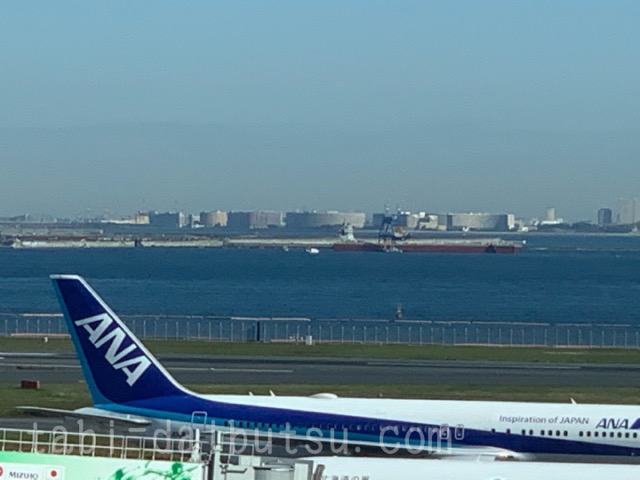 羽田空港から見える東京湾