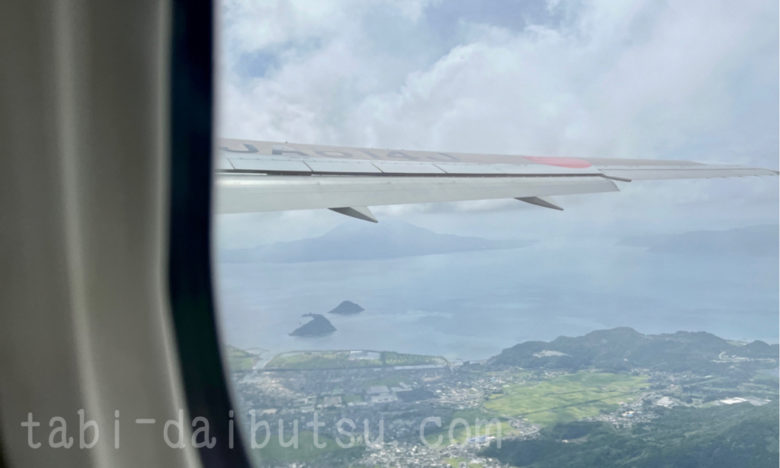 飛行機から見た桜島