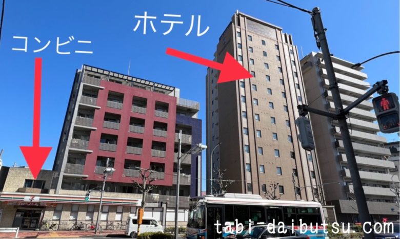 クインテッサホテル東京羽田の外観