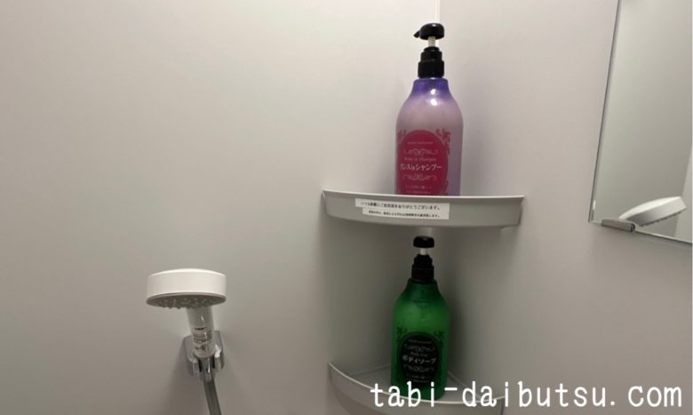 快活クラブ成田ニュータウン店のシャワー室
