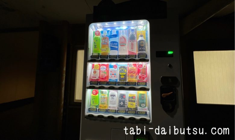 N成田ホテルに唯一ある自販機