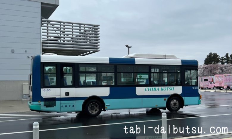 成田市場からの千葉交通バス