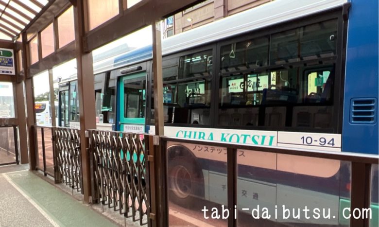 吉岡線の千葉交通バス