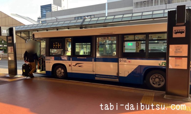 成田空港T2バス停