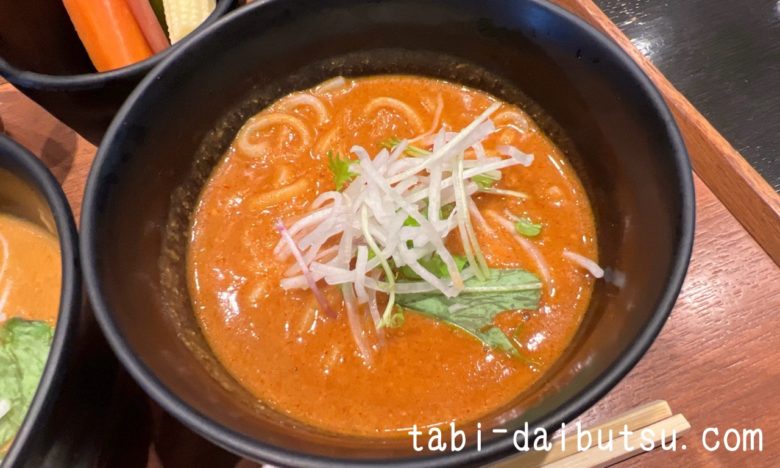 cuudトマトカレーうどん