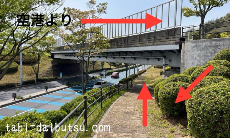 広島空港近くの陸橋