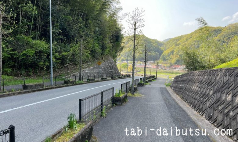 広島県東広島市