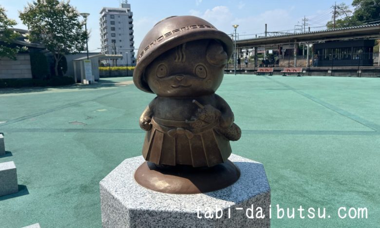 佐野駅前のさのまるくん