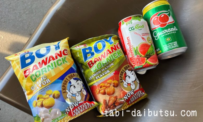 キオスケシブラジルでの購入品