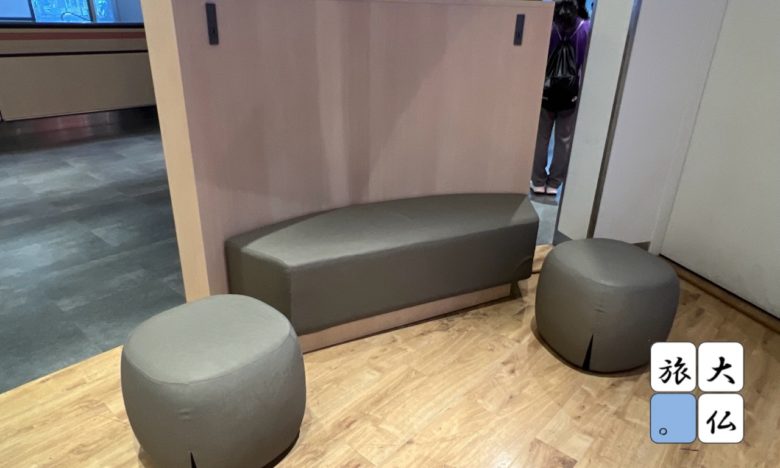 成田空港T1ビジターサービスセンター