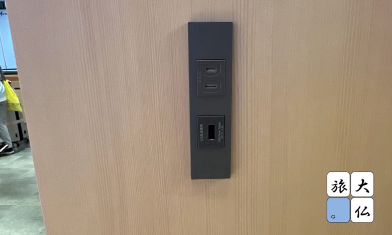 成田空港T1ビジターサービスセンター