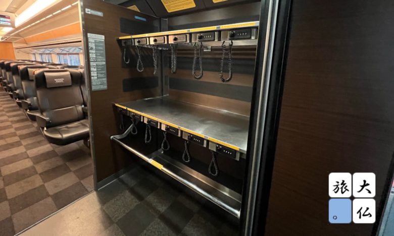 成田エクスプレスの荷物置き場