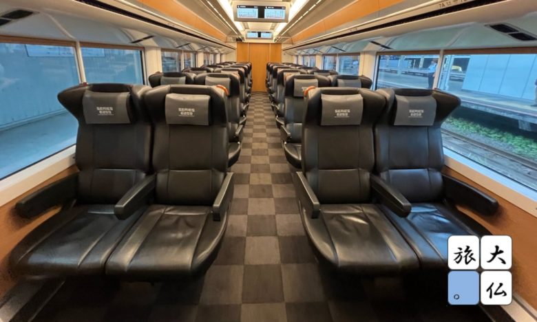 成田エクスプレスグリーン車