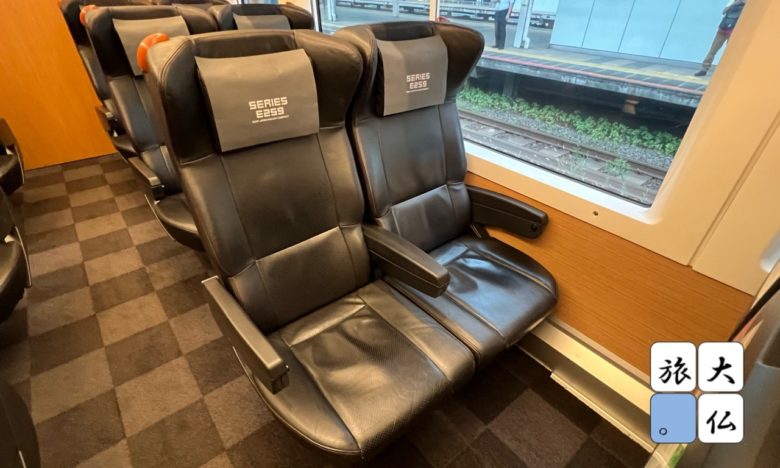 成田エクスプレスグリーン車