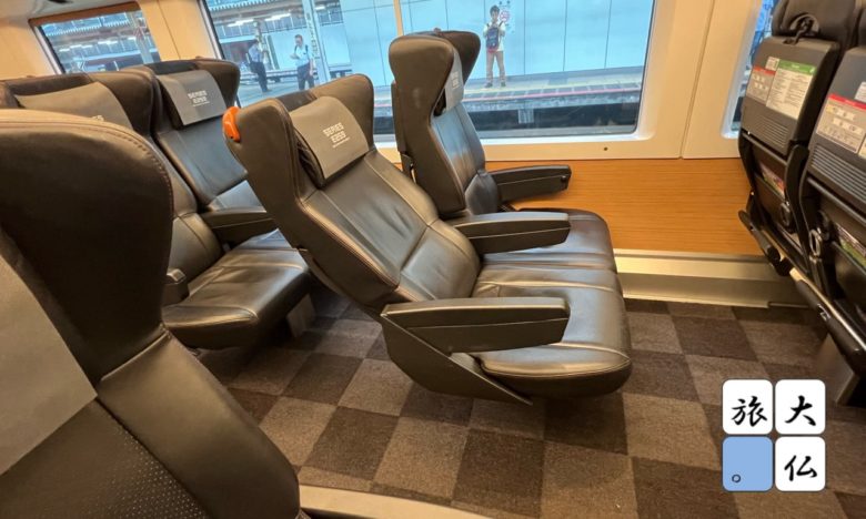 成田エクスプレスグリーン車