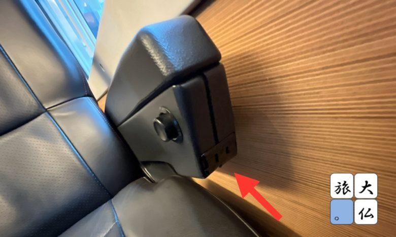 成田エクスプレスグリーン車のコンセント