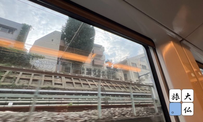 成田エクスプレスグリーン車