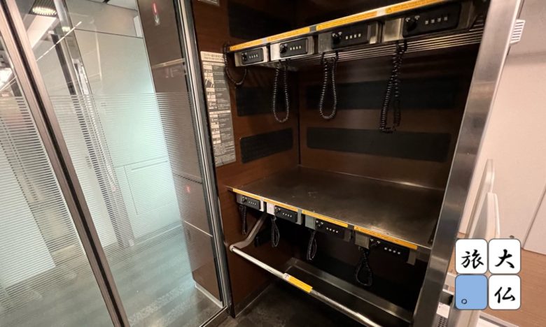 普通車荷物置き場