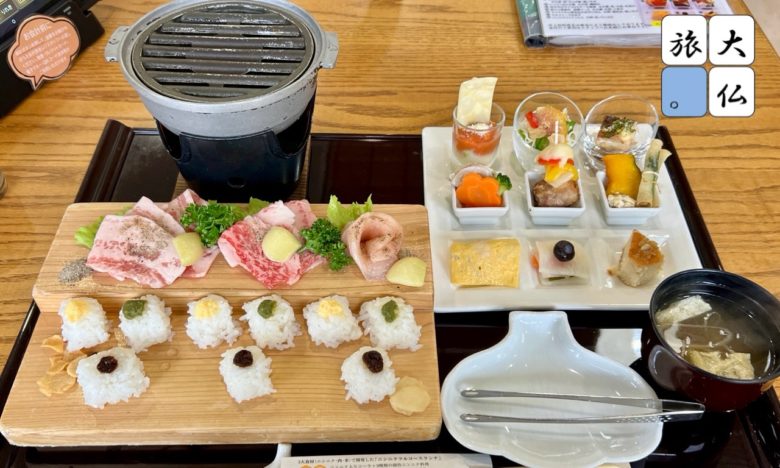 ガーリックステーキごはんお膳