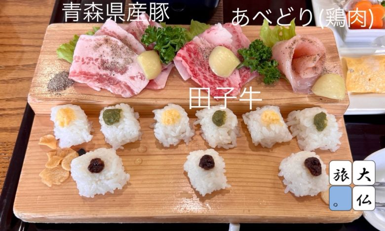 ガーリックステーキごはんのお肉