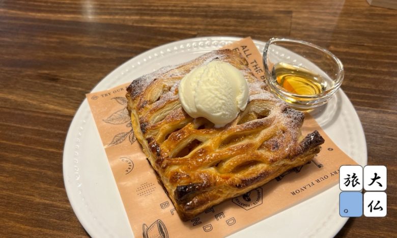 いなかふぇHOT ELEVENのアップルパイ