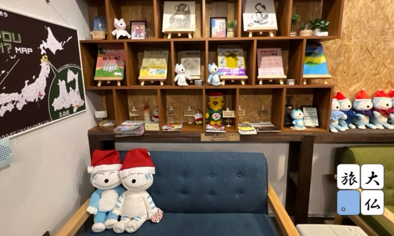 いなかふぇHOT ELEVENの13ぴきのねこたち