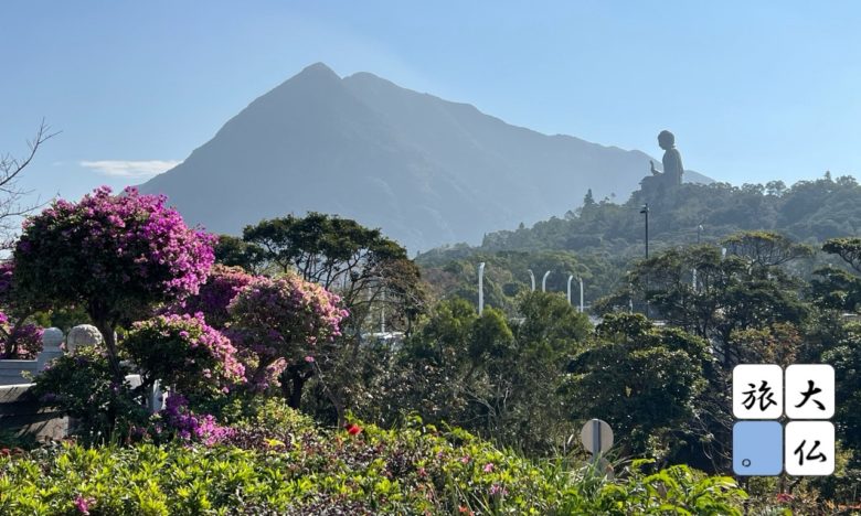 昂坪ビレッジ入口