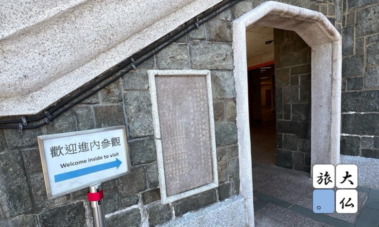 天壇大仏の内部へ