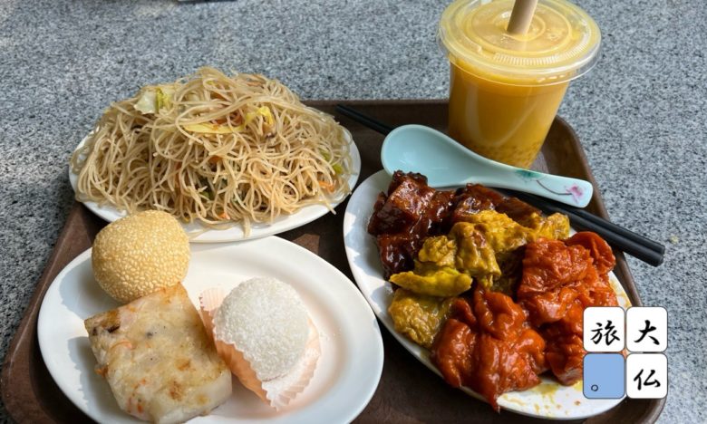 宝蓮禅寺のカフェランチ