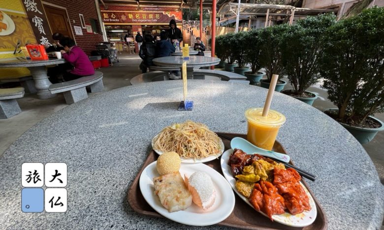 宝蓮禅寺のカフェランチ