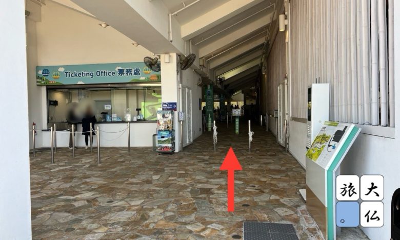 昂坪360のチケット売場